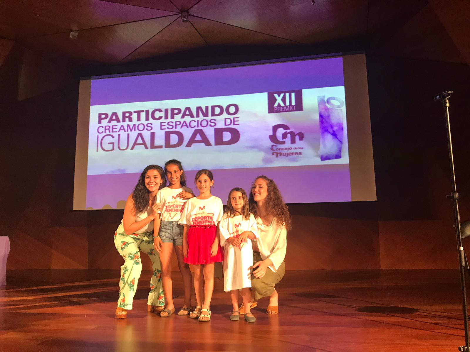 Premio del Consejo de Mujeres de Madrid