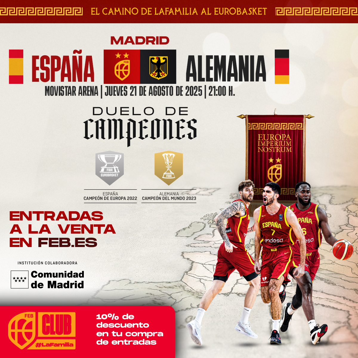 Movistar Estudiantes sorteará 3 entradas dobles para el amistoso España-Alemania